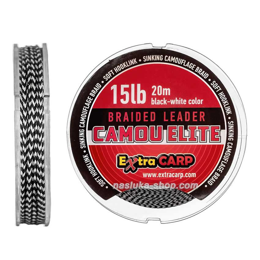 Extra Carp EXC Camou Elite (verschillende varianten)